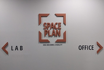 Polystyrénové logo